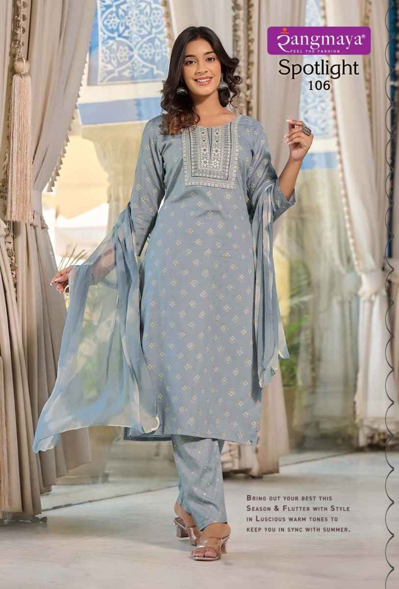 Rangmaya Spotlight Rayon Kurti Combo 8 pcs Catalogue