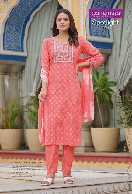 Rangmaya Spotlight Rayon Kurti Combo 8 pcs Catalogue
