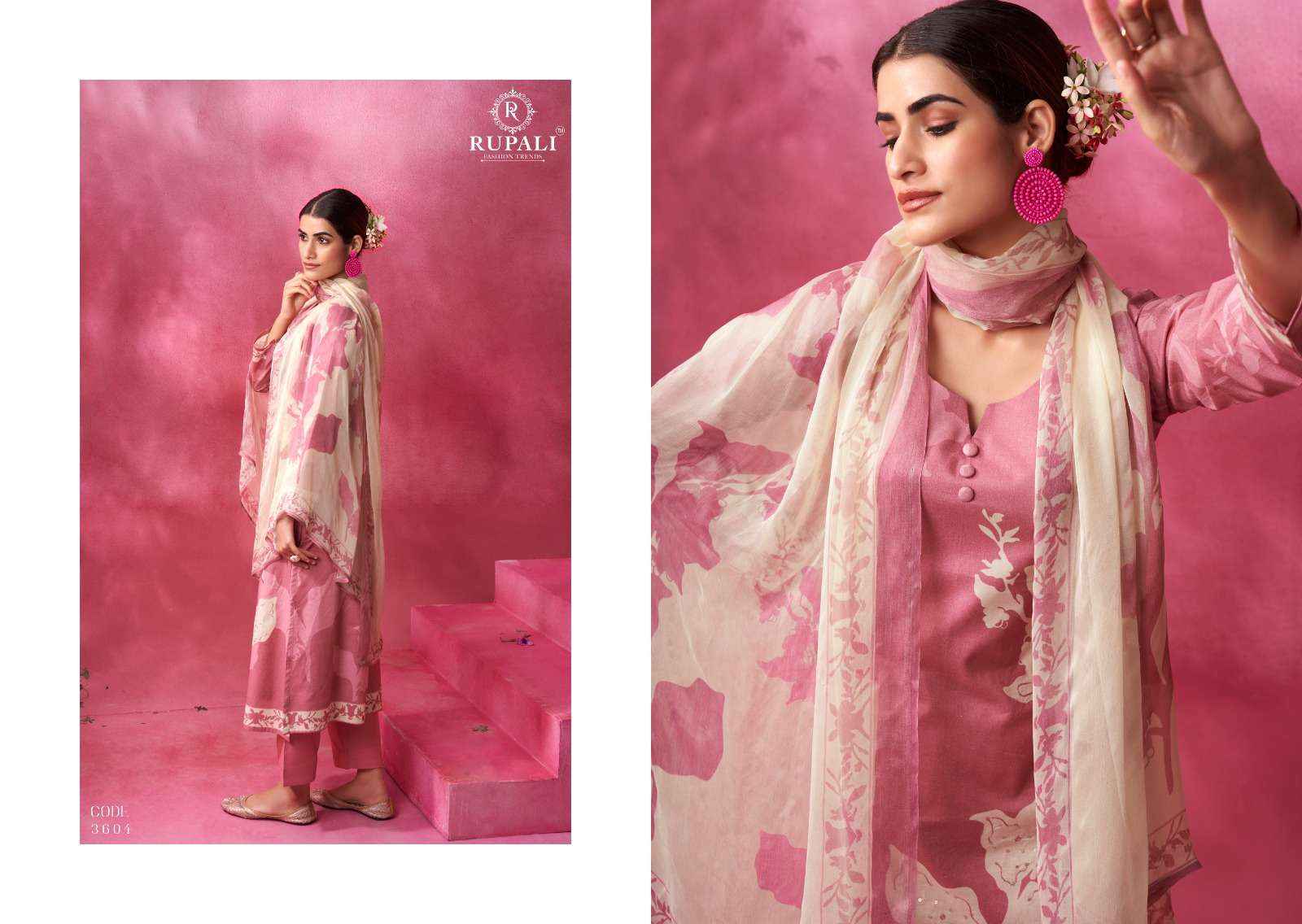 Rupali Fashion Bahara Lawn Cotton Dress Material 6 pcs Catalogue