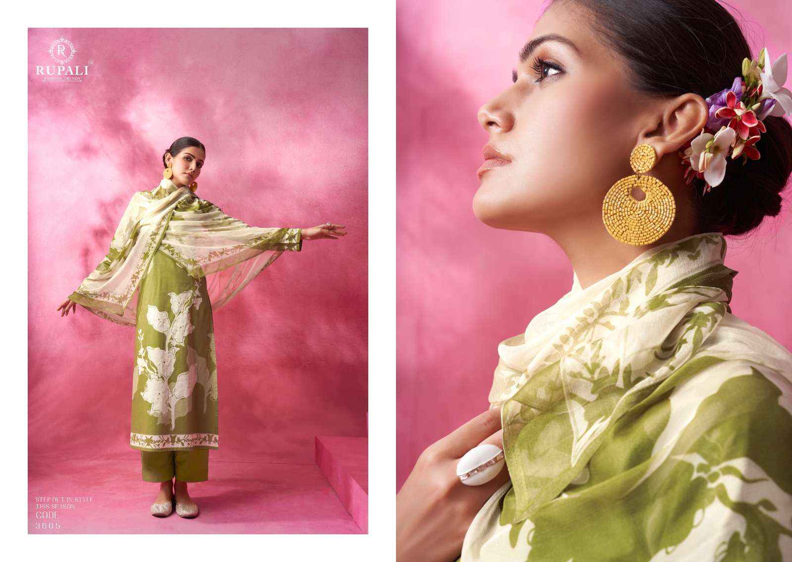Rupali Fashion Bahara Lawn Cotton Dress Material 6 pcs Catalogue