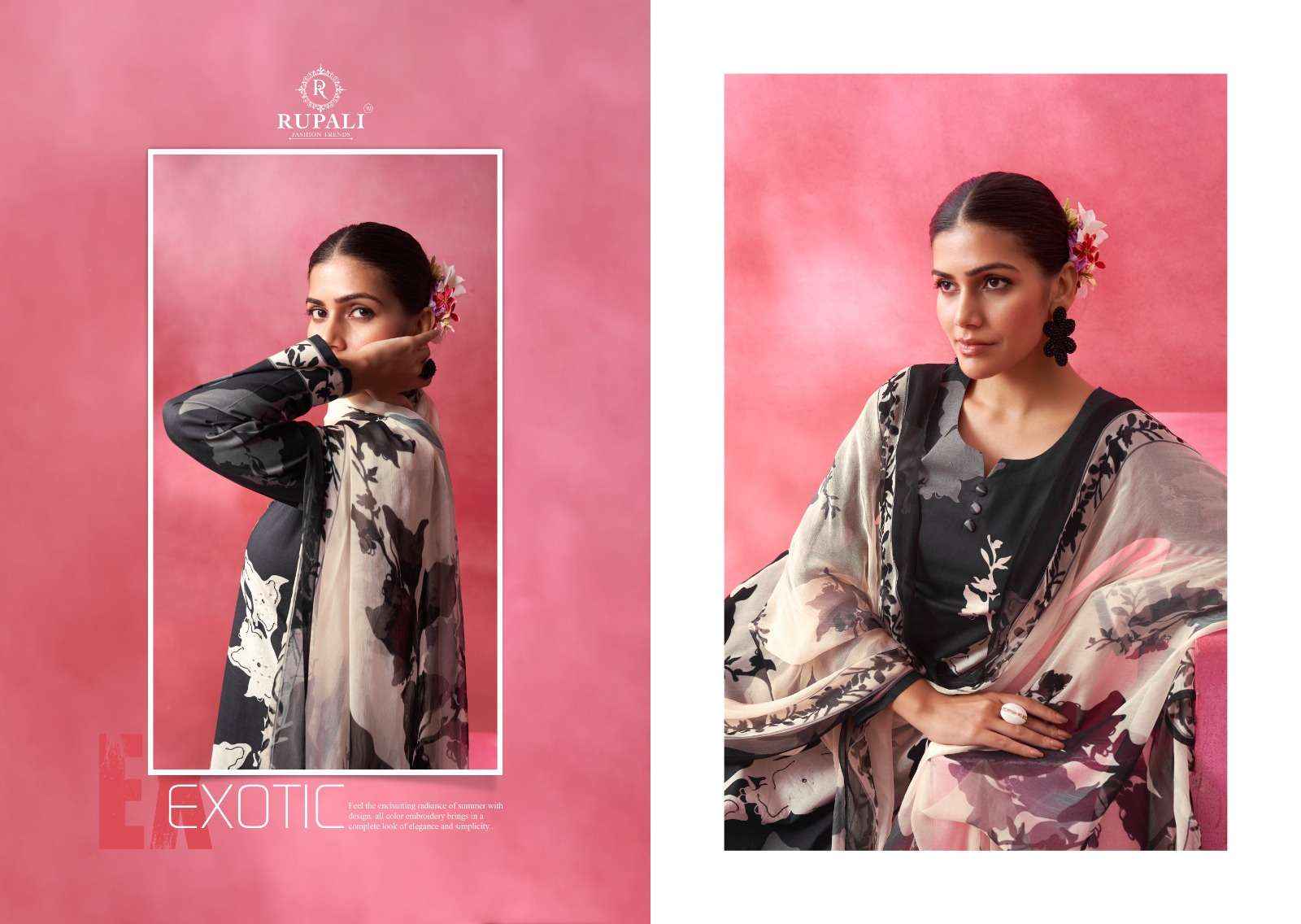 Rupali Fashion Bahara Lawn Cotton Dress Material 6 pcs Catalogue
