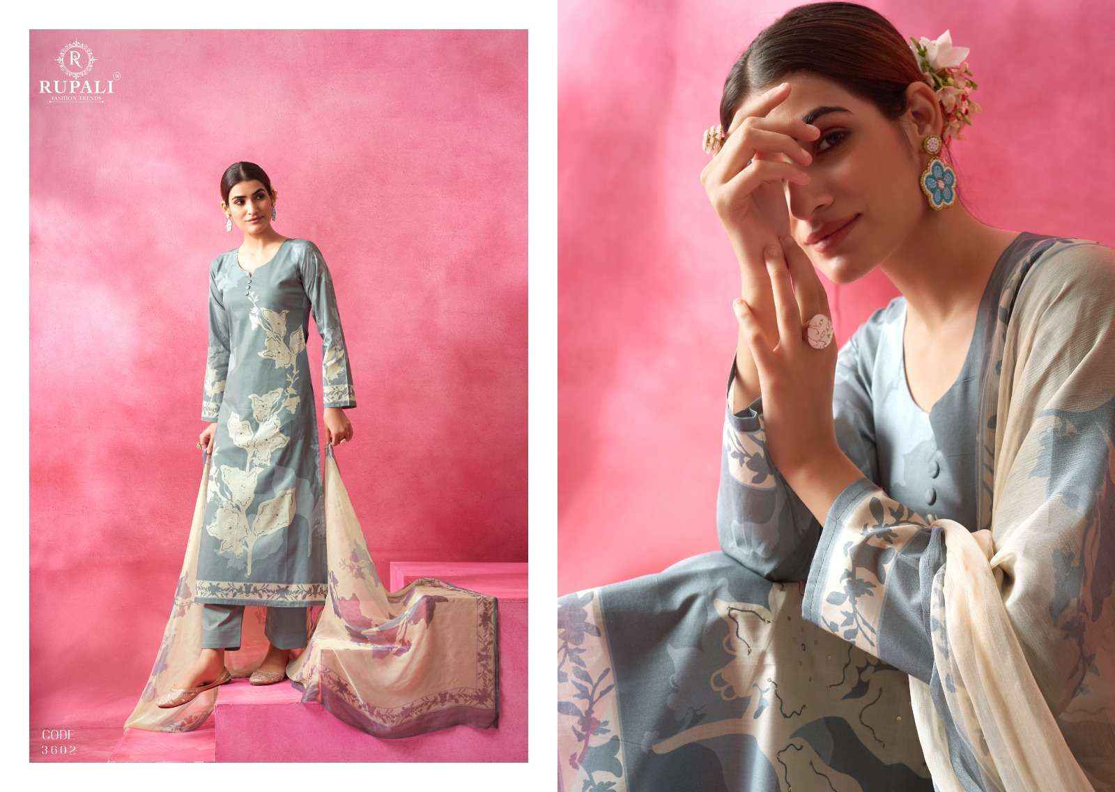 Rupali Fashion Bahara Lawn Cotton Dress Material 6 pcs Catalogue