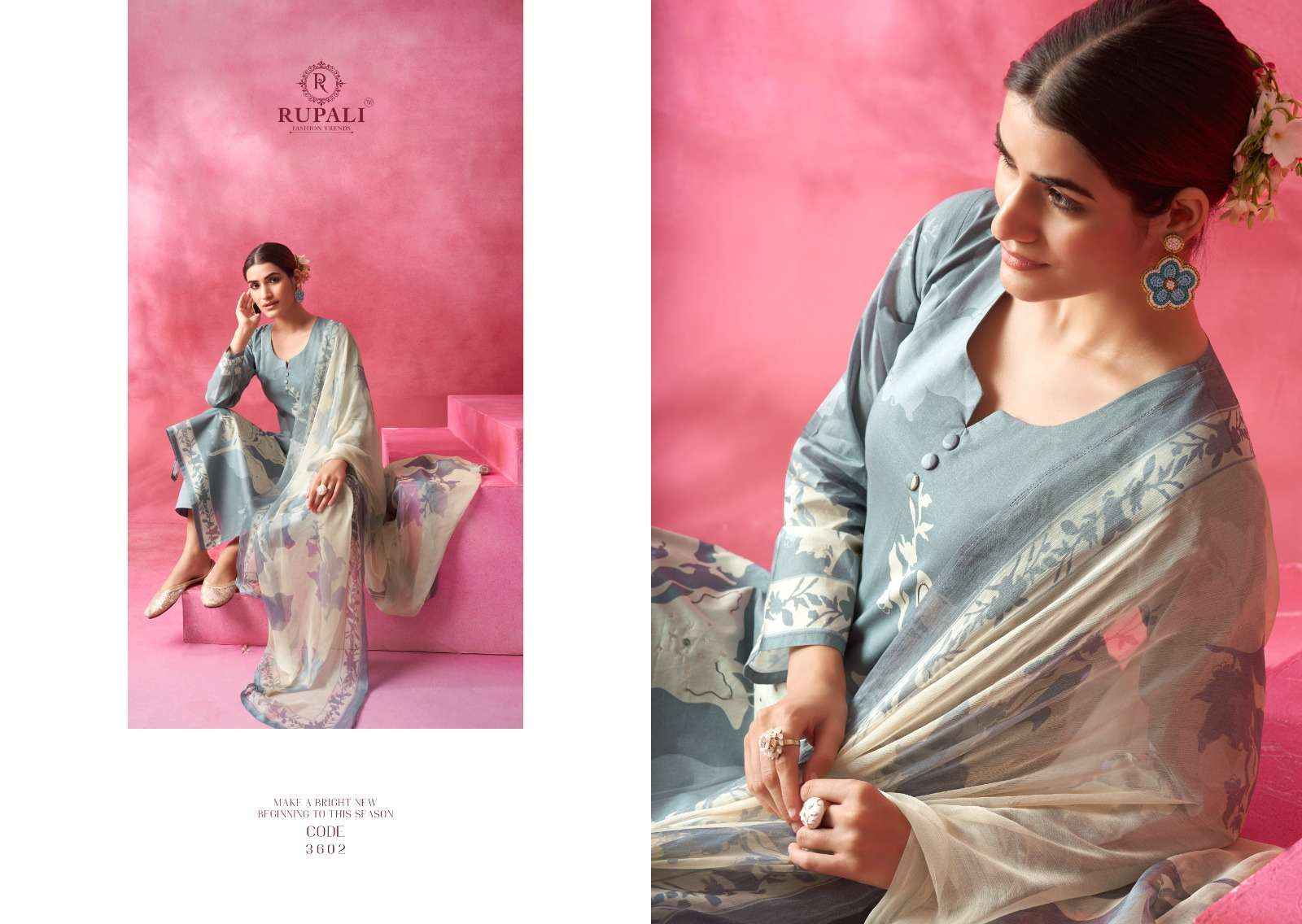 Rupali Fashion Bahara Lawn Cotton Dress Material 6 pcs Catalogue