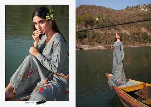 Rupali Fashion Desi Girl Jam Satin Dress Material 6 pcs Catalogue