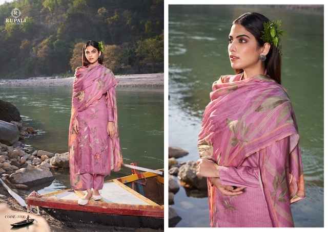 Rupali Fashion Desi Girl Jam Satin Dress Material 6 pcs Catalogue