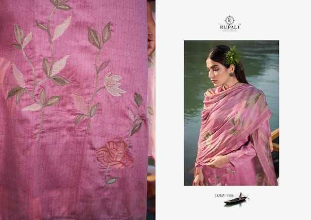 Rupali Fashion Desi Girl Jam Satin Dress Material 6 pcs Catalogue