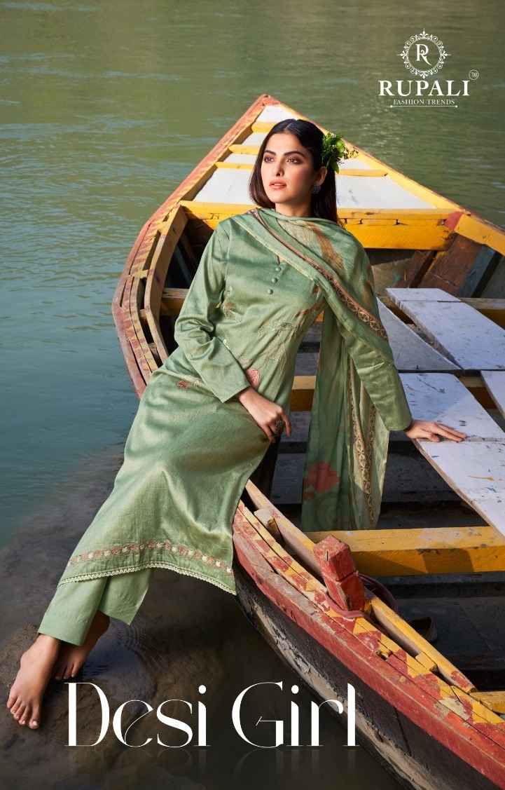Rupali Fashion Desi Girl Jam Satin Dress Material 6 pcs Catalogue
