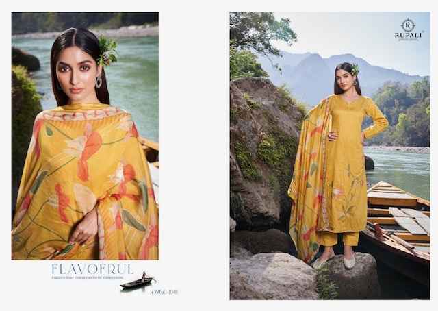 Rupali Fashion Desi Girl Jam Satin Dress Material 6 pcs Catalogue