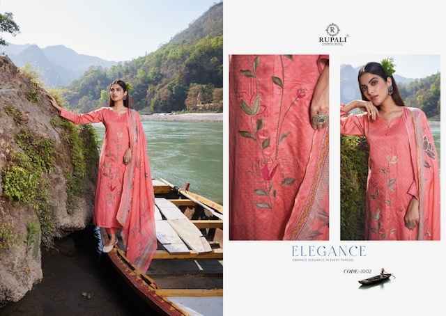 Rupali Fashion Desi Girl Jam Satin Dress Material 6 pcs Catalogue