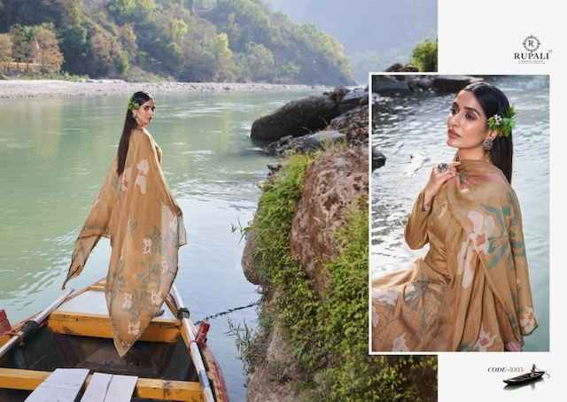 Rupali Fashion Desi Girl Jam Satin Dress Material 6 pcs Catalogue