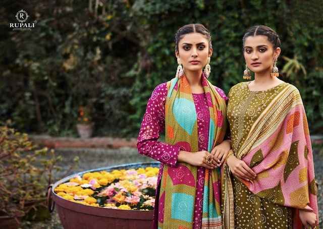 Rupali online clothing sales hot sale