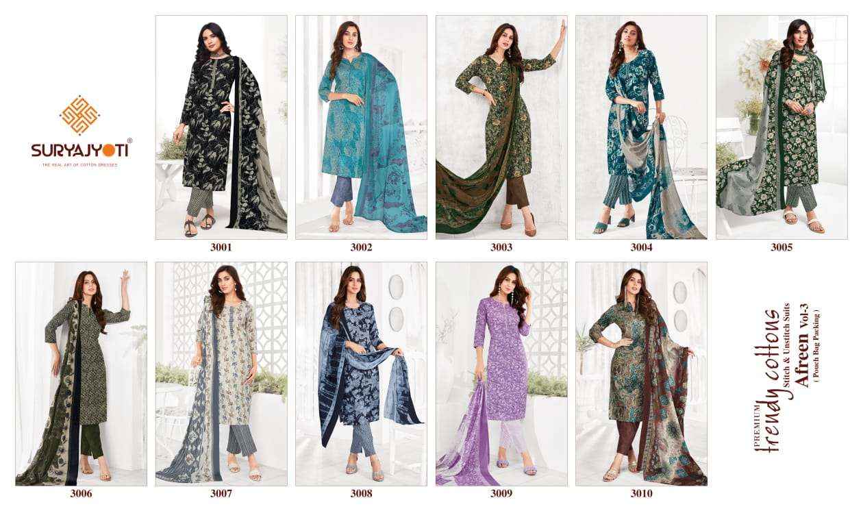Suryajyoti Afreen Vol 3 Cotton Dress Material 10 pcs Catalogue