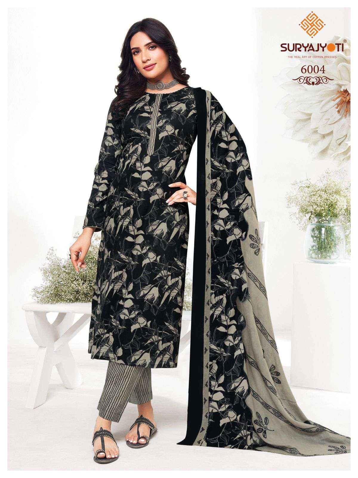 Suryajyoti Afreen Vol 3 Cotton Dress Material 10 pcs Catalogue