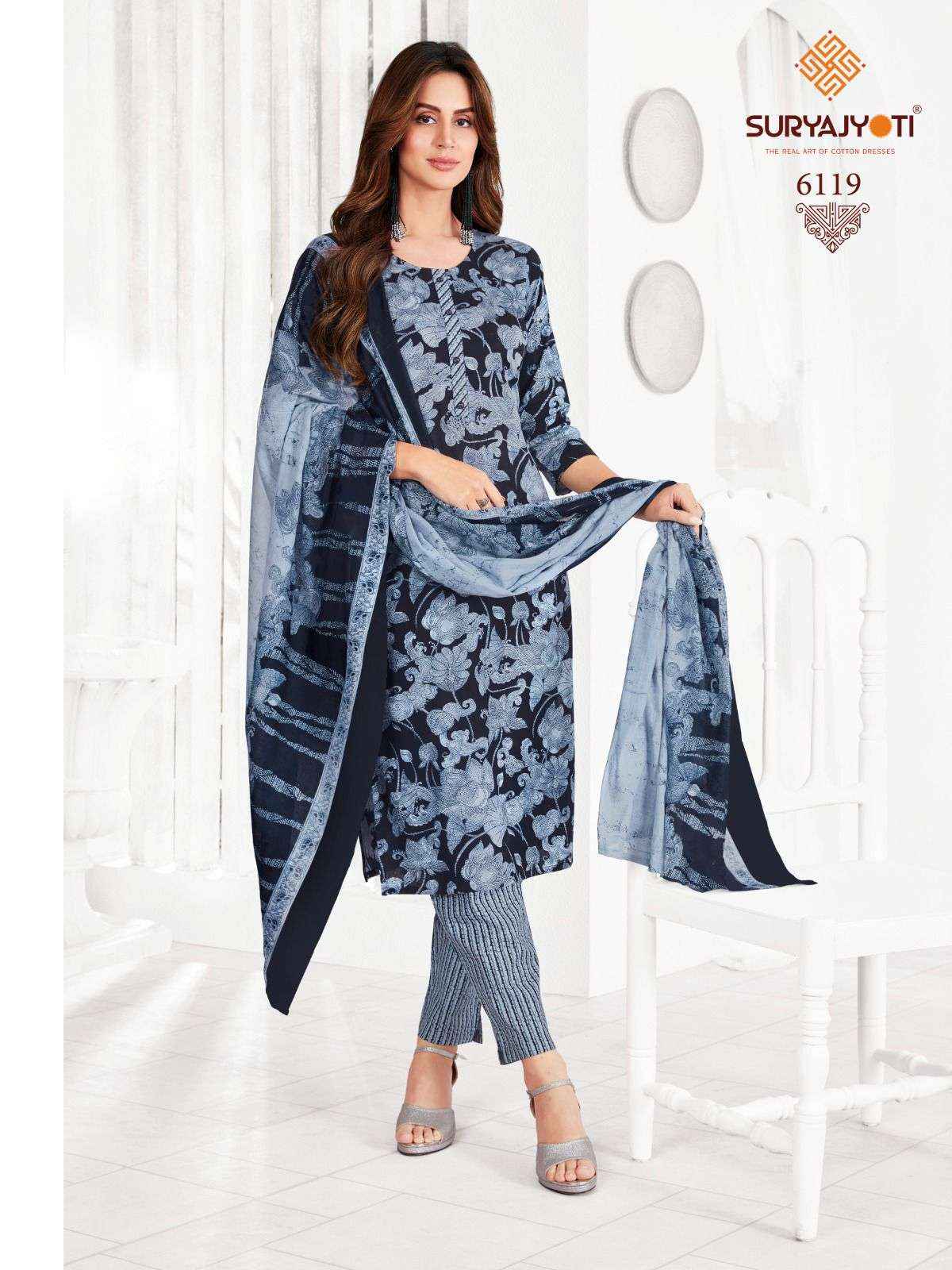 Suryajyoti Afreen Vol 3 Cotton Dress Material 10 pcs Catalogue