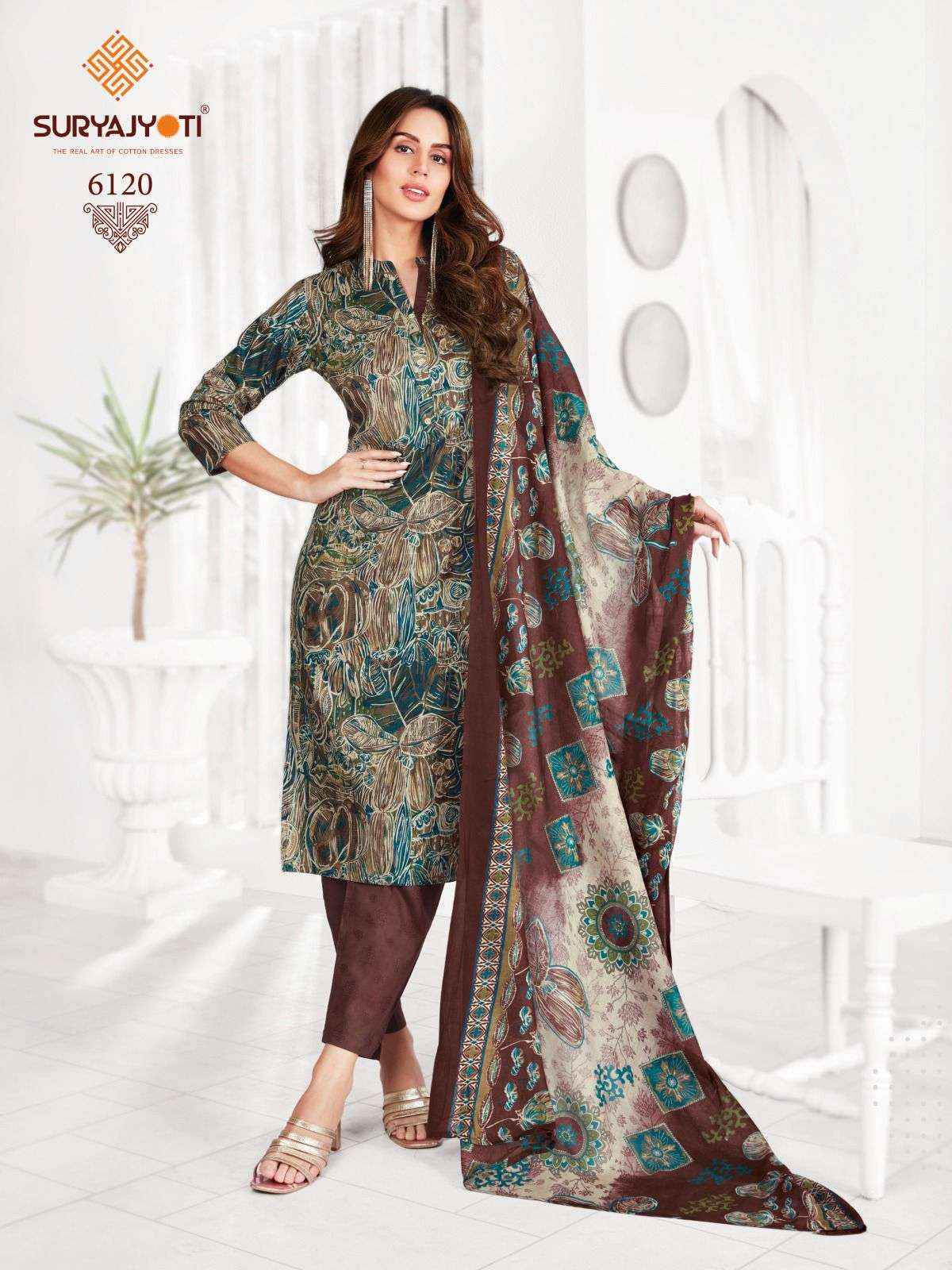 Suryajyoti Afreen Vol 3 Cotton Dress Material 10 pcs Catalogue