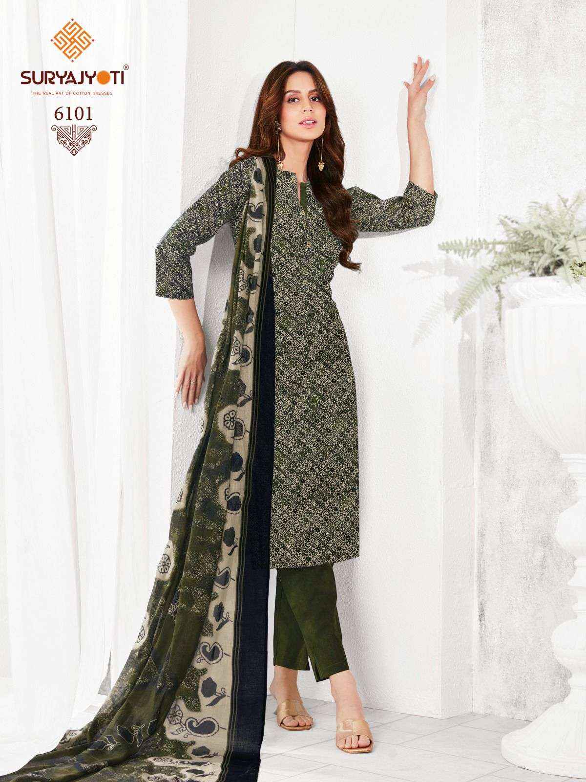 Suryajyoti Afreen Vol 3 Cotton Dress Material 10 pcs Catalogue