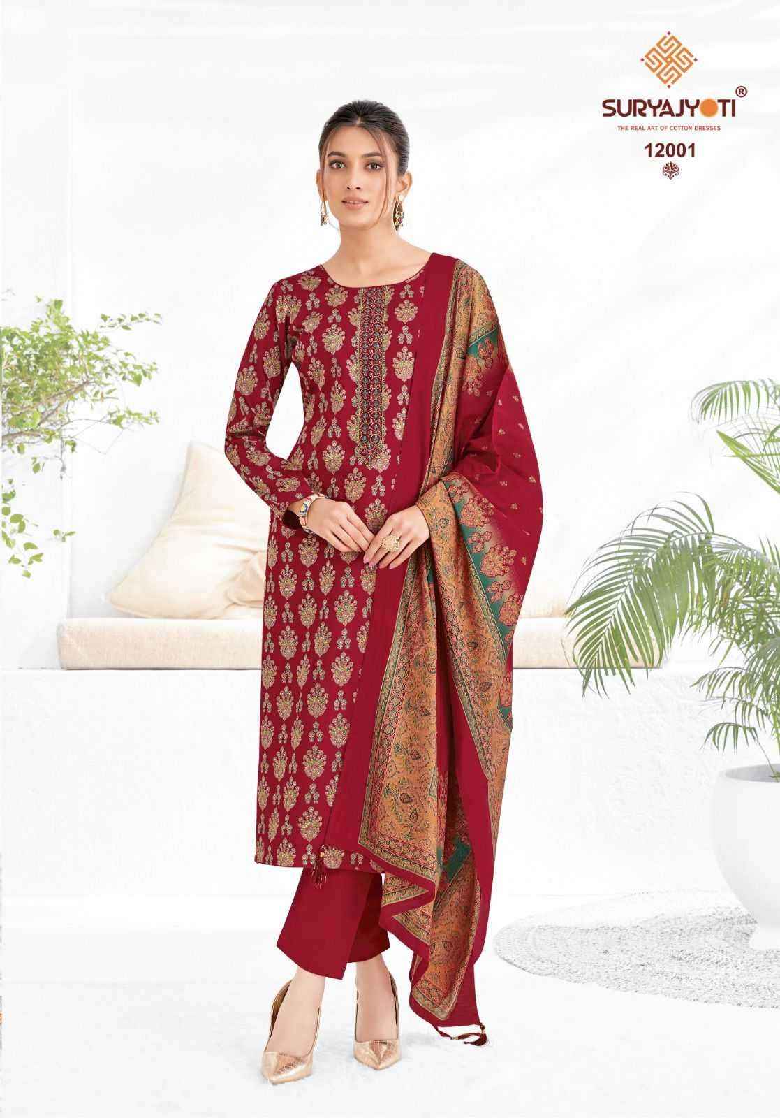 Suryajyoti Kalki Vol 12 Jam Satin Dress Material 8 Pc Catalouge