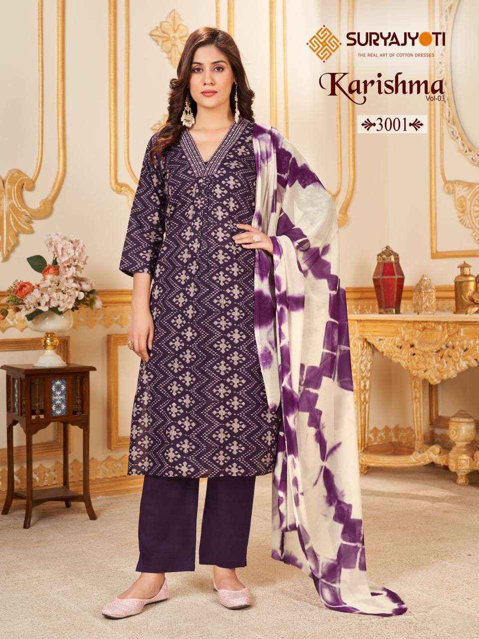 Suryajyoti Karishma Vol 3 Cotton Kurti Combo Best Kurtis Trader