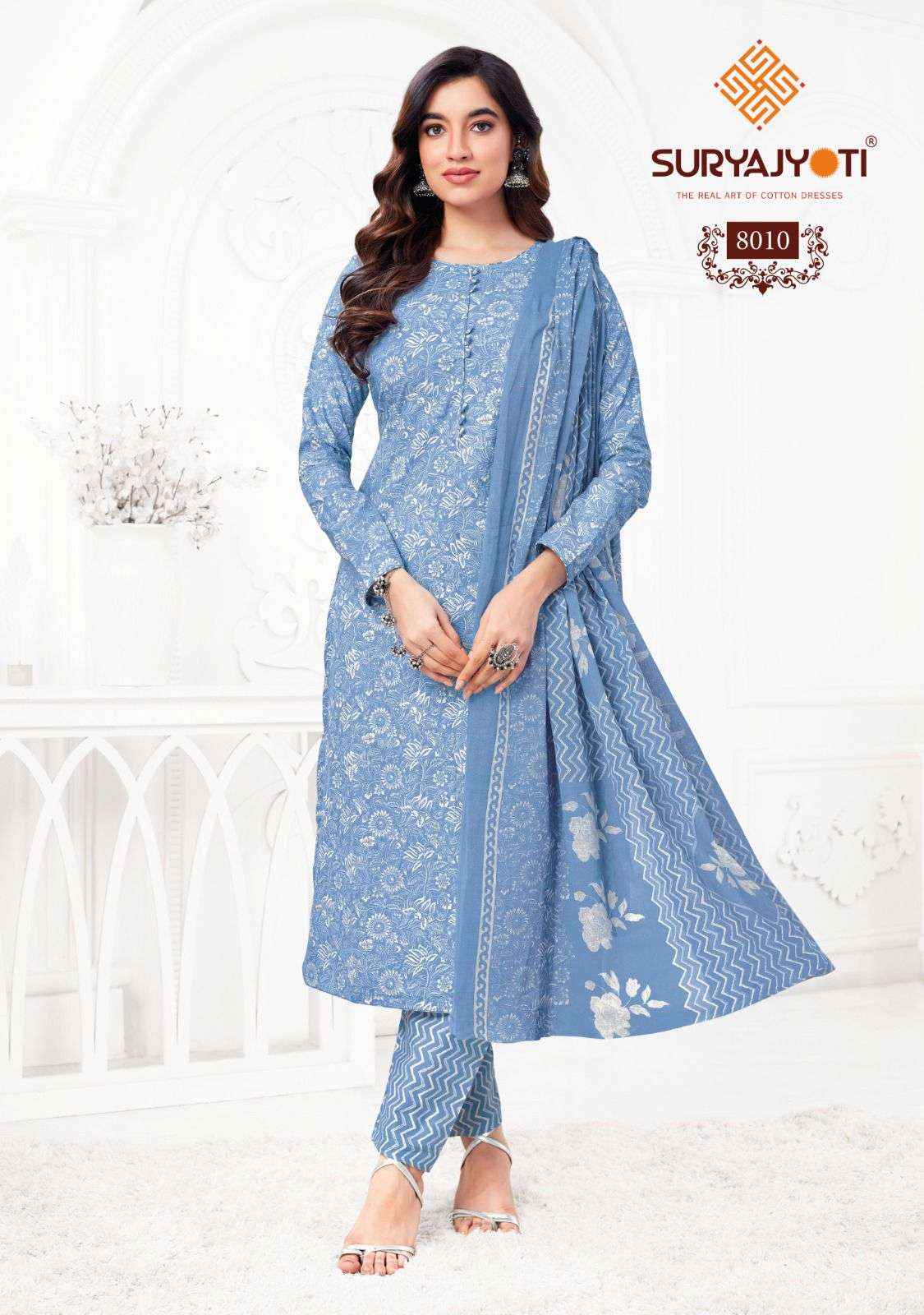 Suryajyoti Preyasi Vol 8 Cotton Dress Material 10 pcs