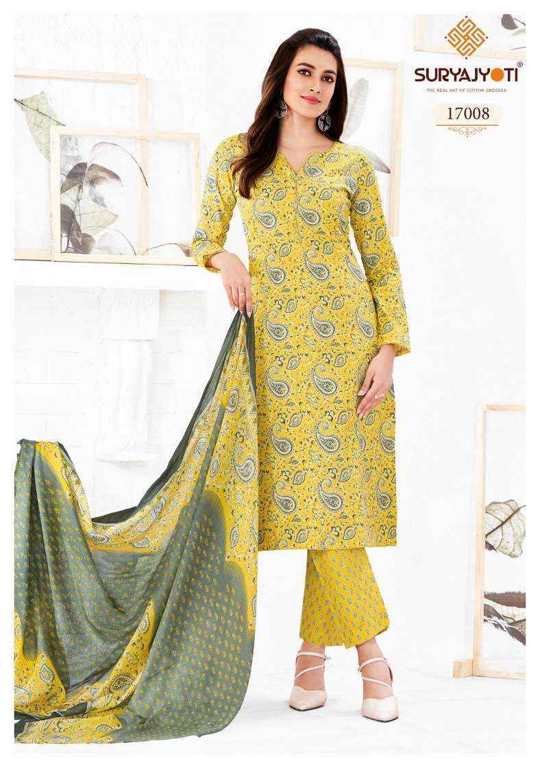 Suryajyoti Zion Cotton Vol 17 Readymade Cotton Dress 16 pcs Catalogue
