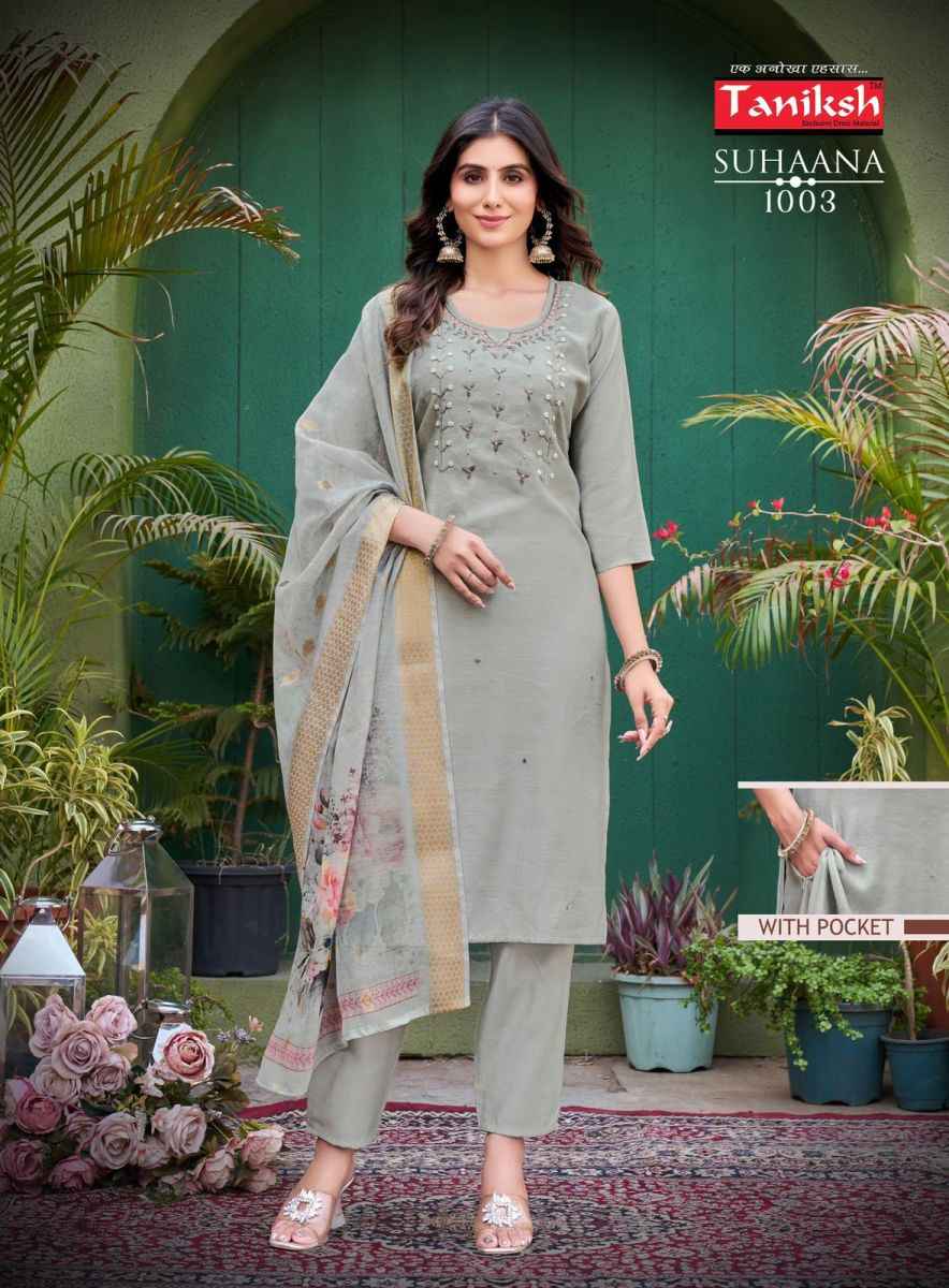 Taniksh Suhaana Cotton Viscose Cotton Kurti Combo Designer Ladies Kurtis Supplier