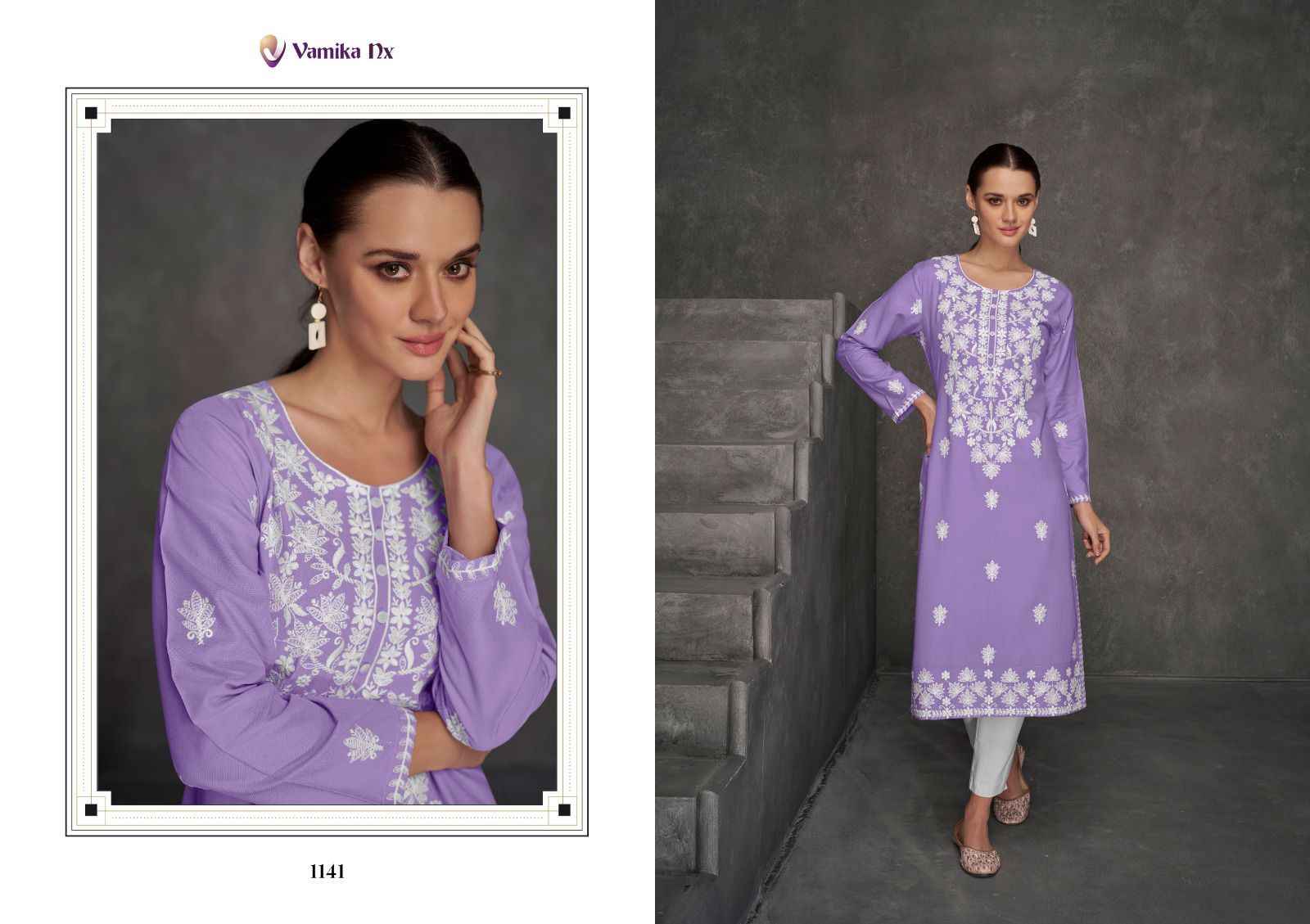 Vamika Rooh Vol 7 Rayon Kurti 6 pcs Catalogue