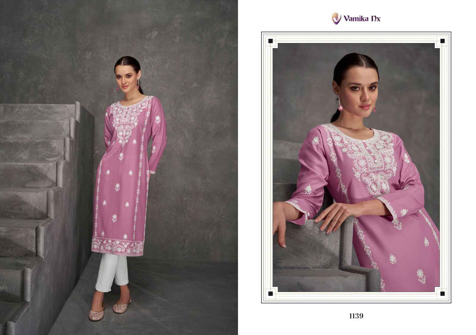 Vamika Rooh Vol 7 Rayon Kurti 6 pcs Catalogue