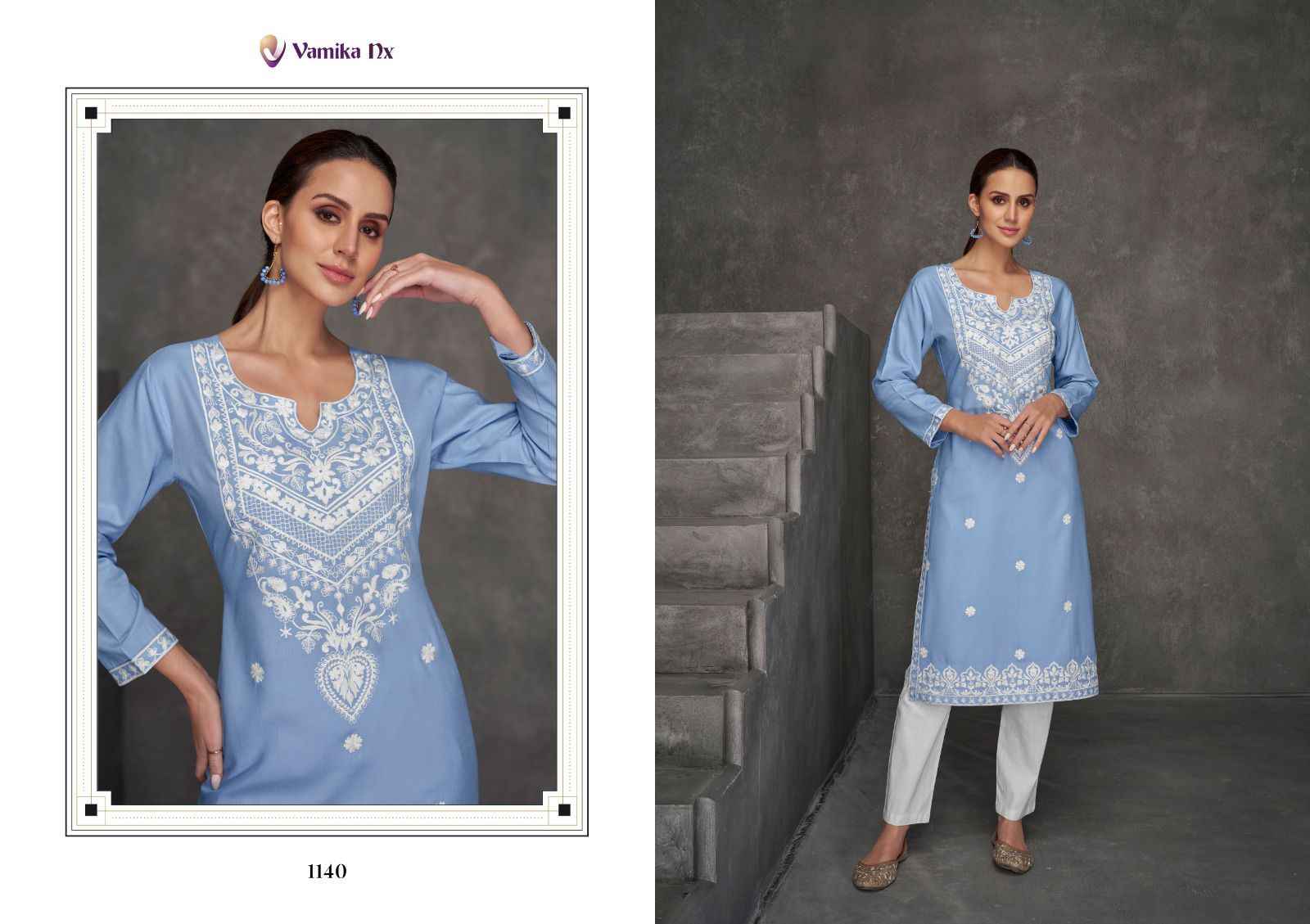 Vamika Rooh Vol 7 Rayon Kurti 6 pcs Catalogue
