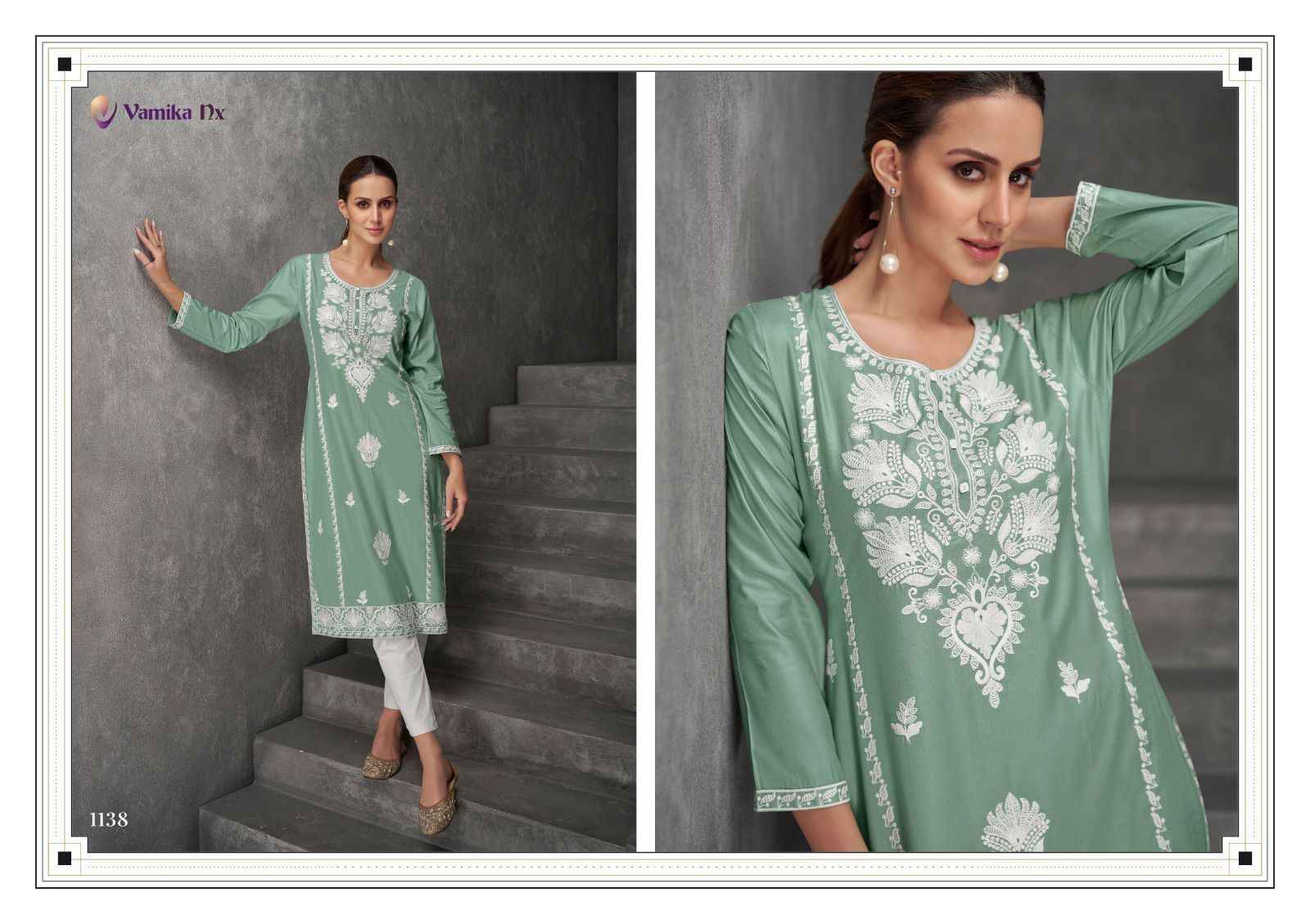 Vamika Rooh Vol 7 Rayon Kurti 6 pcs Catalogue