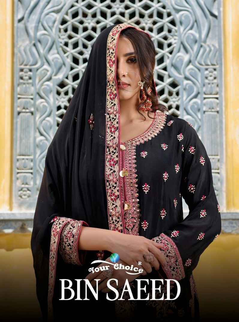 Your Choice Bin Saeed Semi Chinon Dress Material 2 Pc Catalog