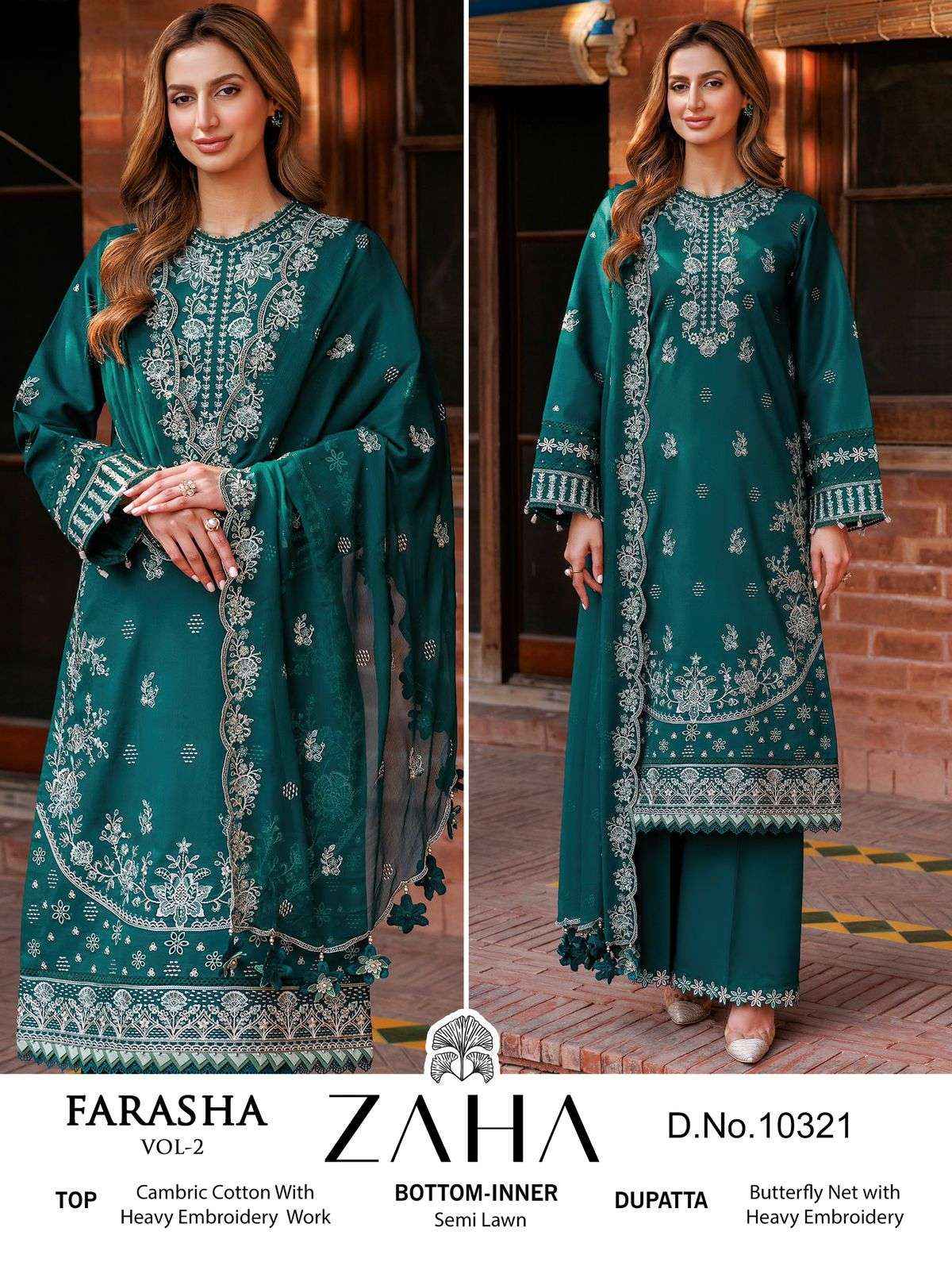 Zaha Farasha Vol 2 Cotton Dress Material 4 pcs Catalogue