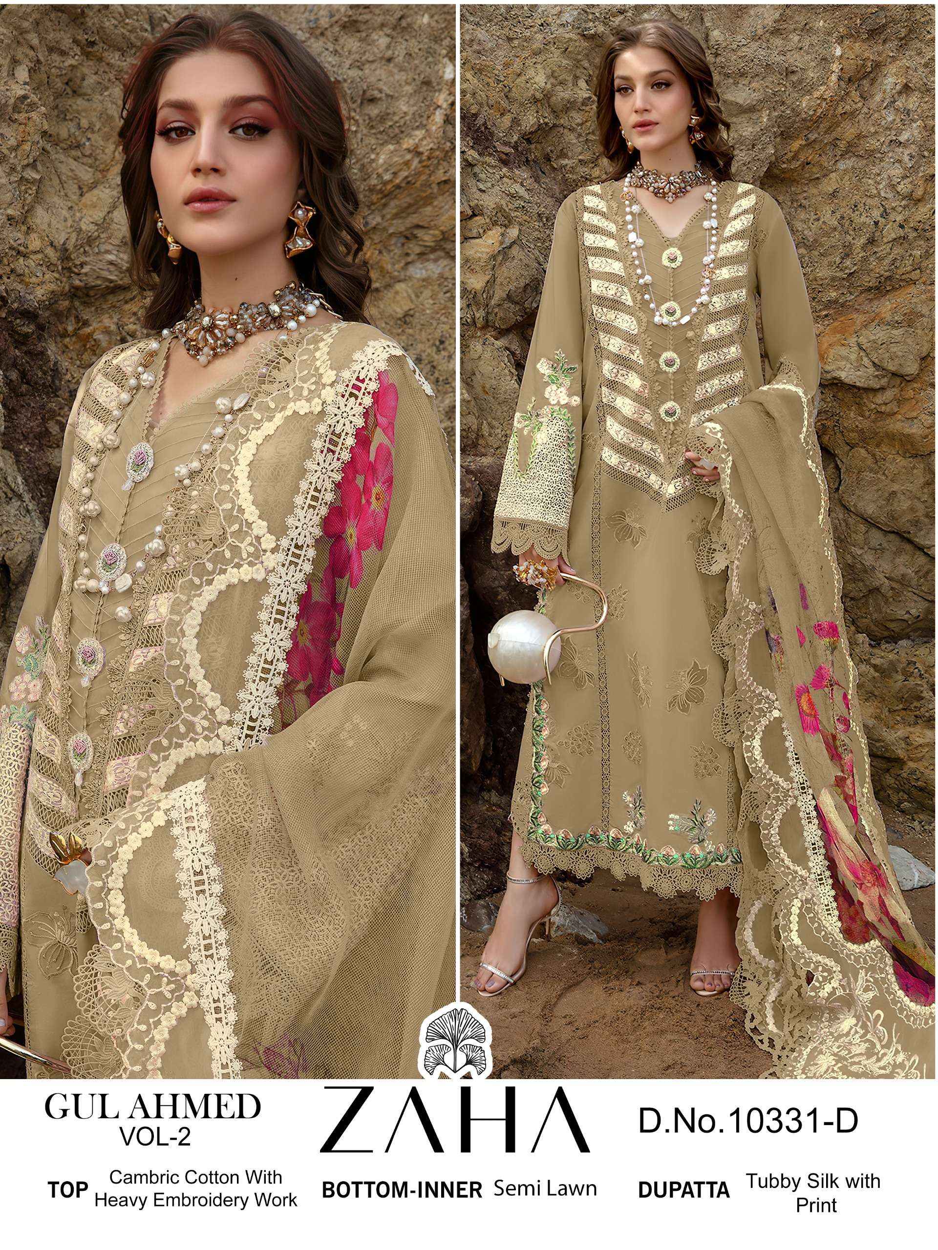 Zaha Gul Ahmed Vol 2 Cambric Cotton Dress Material 4 pcs Catalogue