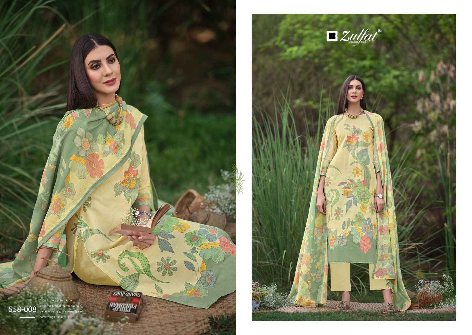 Hakoba dress material price outlet