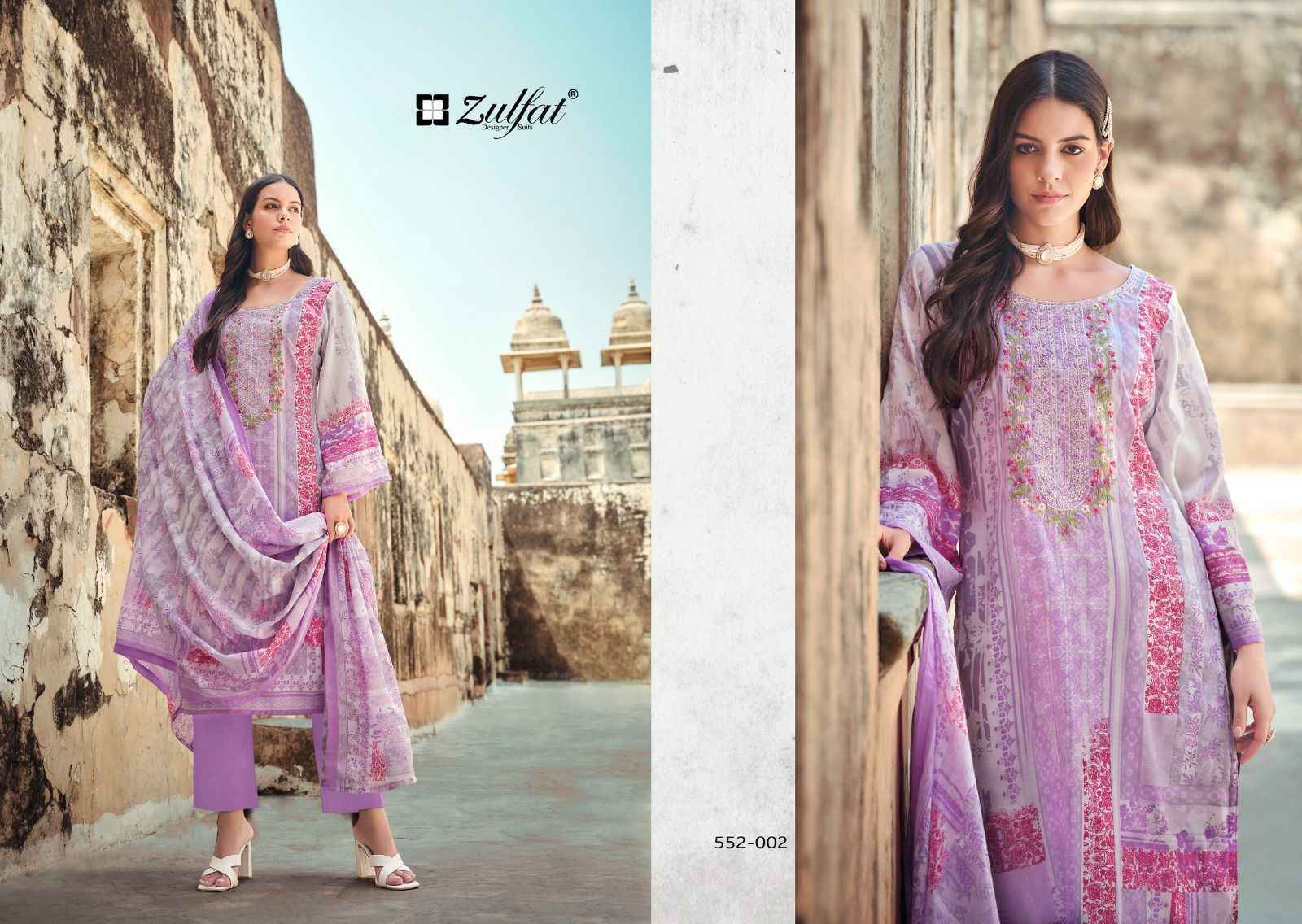 Zulfat Rozeen Cotton Dress Material 8 pcs Catalogue