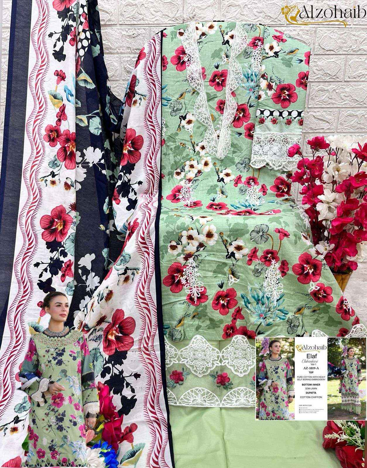 Al Zohaib Elaf Chikankari Vol 1 Cotton Dress Material Wholesale Cotton Suits Trader