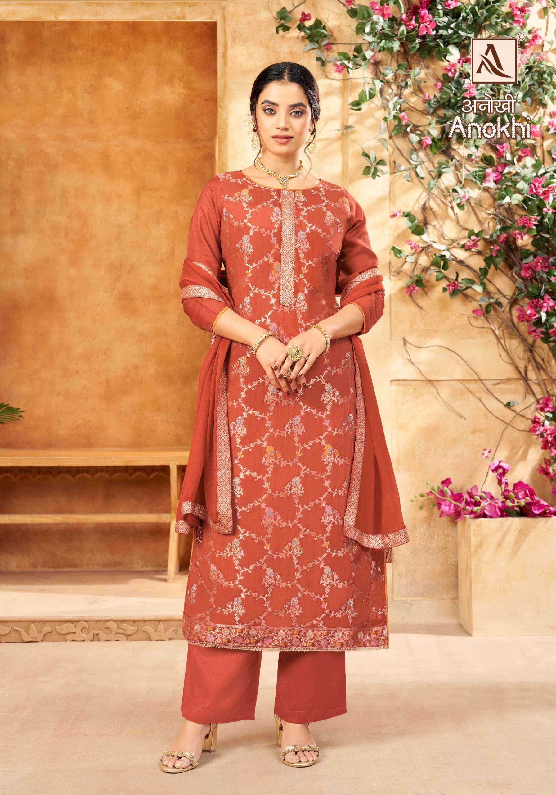 Alok Anokhi Jacquard Dress Material 4 pcs Catalogue