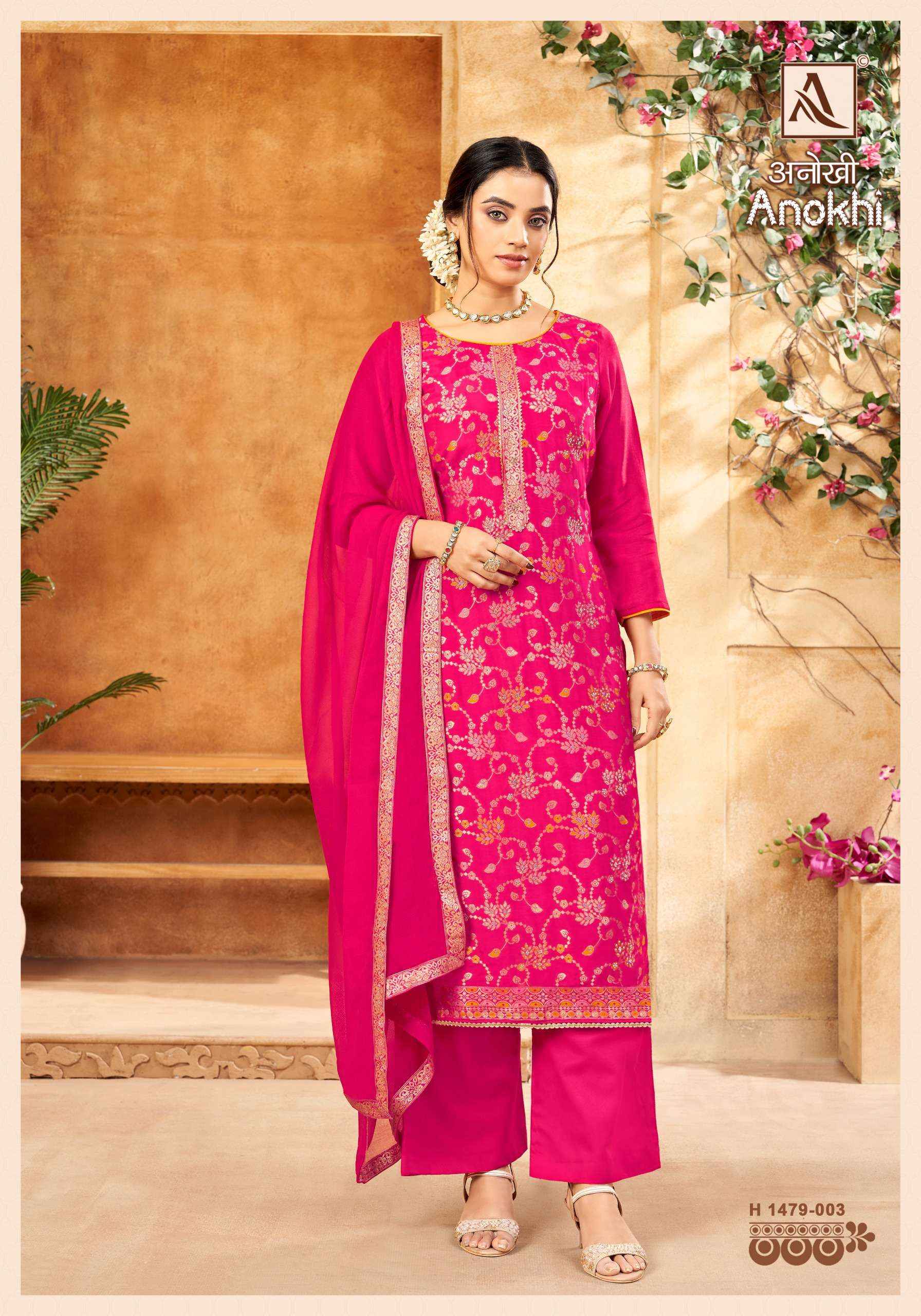 Alok Anokhi Jacquard Dress Material 4 pcs Catalogue