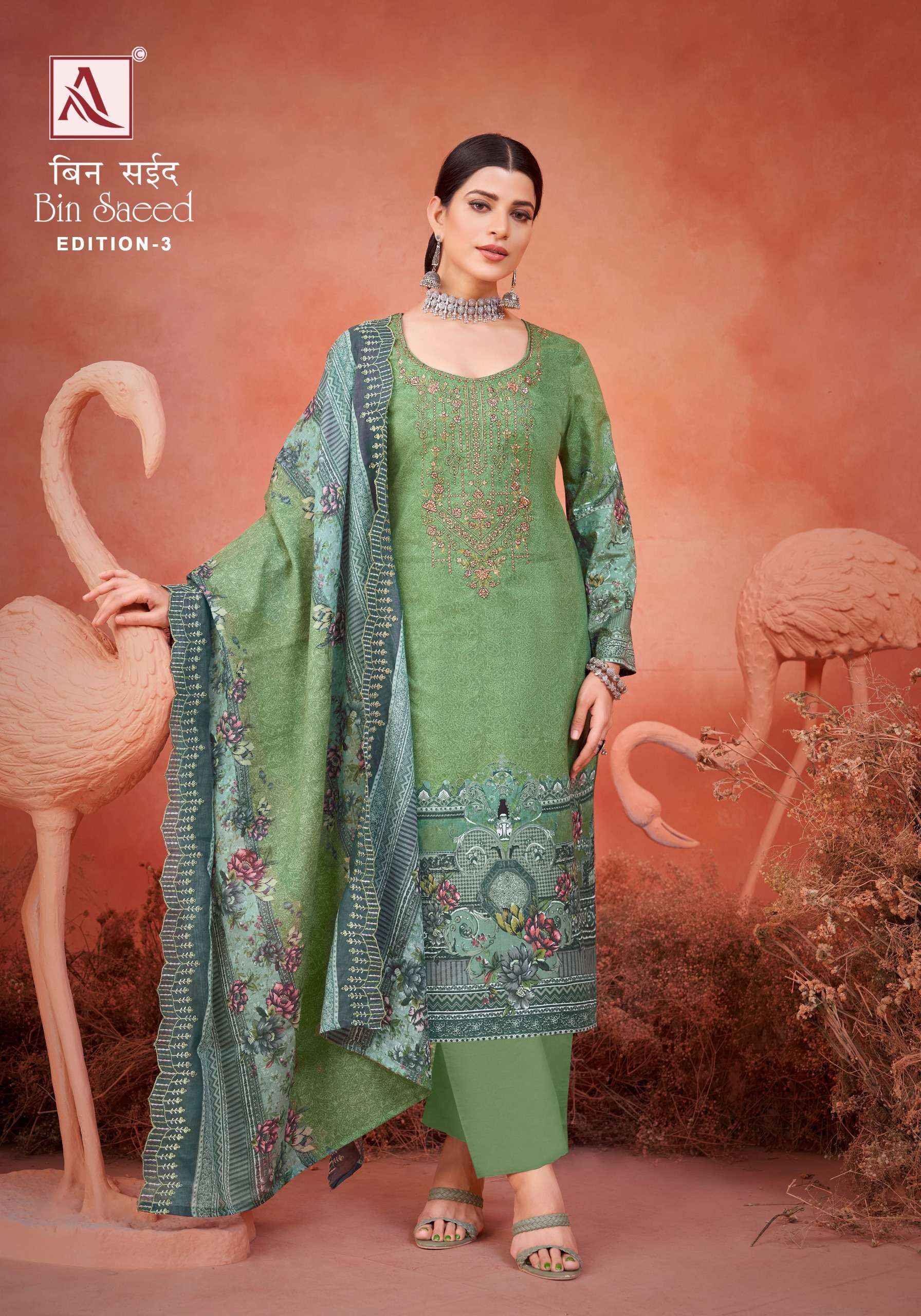 Alok Bin Saeed Edition 3 Cambric Cotton Dress Material 8 pcs Catalogue