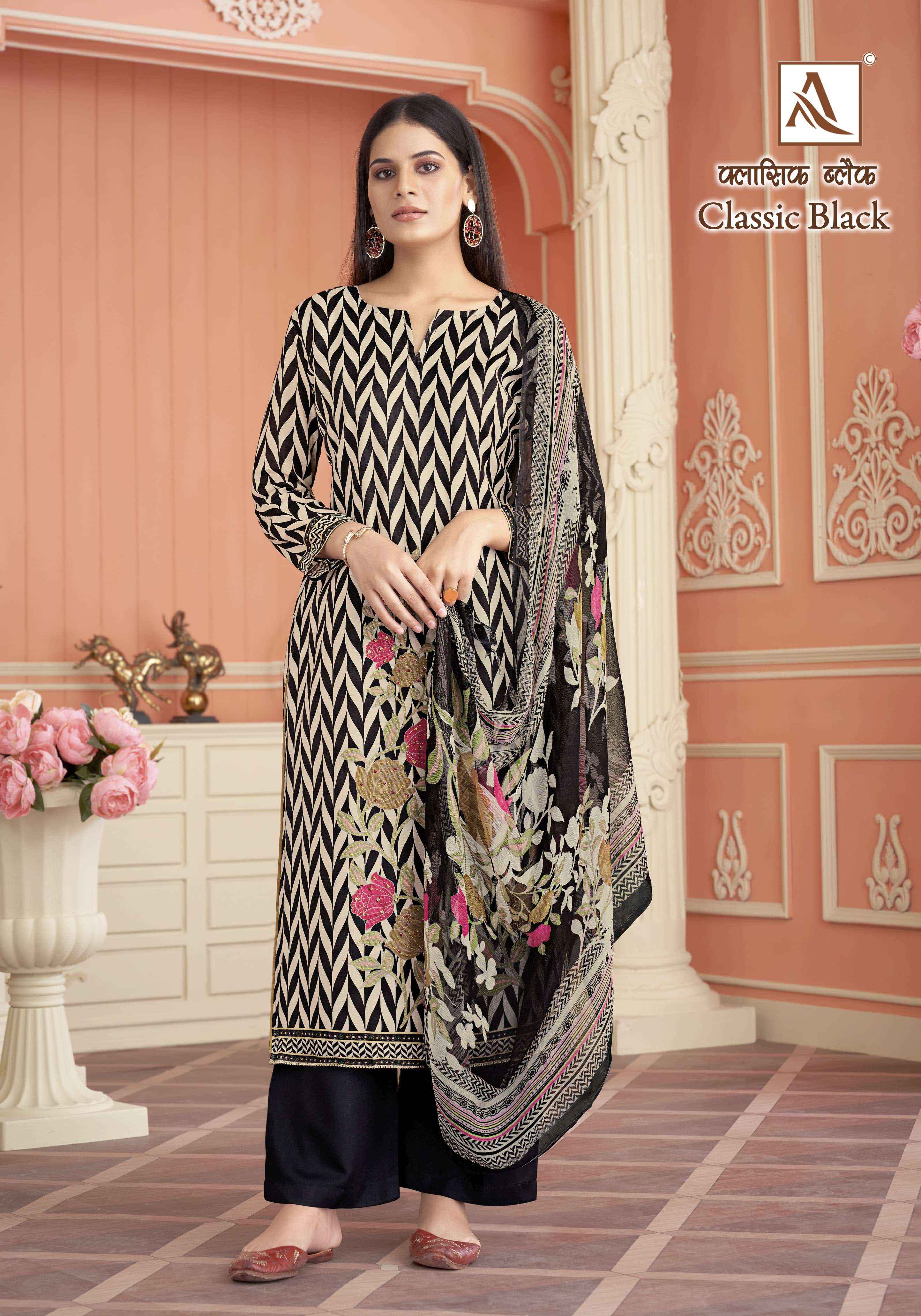 Alok Classic Black Viscose Dress Material 4 pcs Catalogue