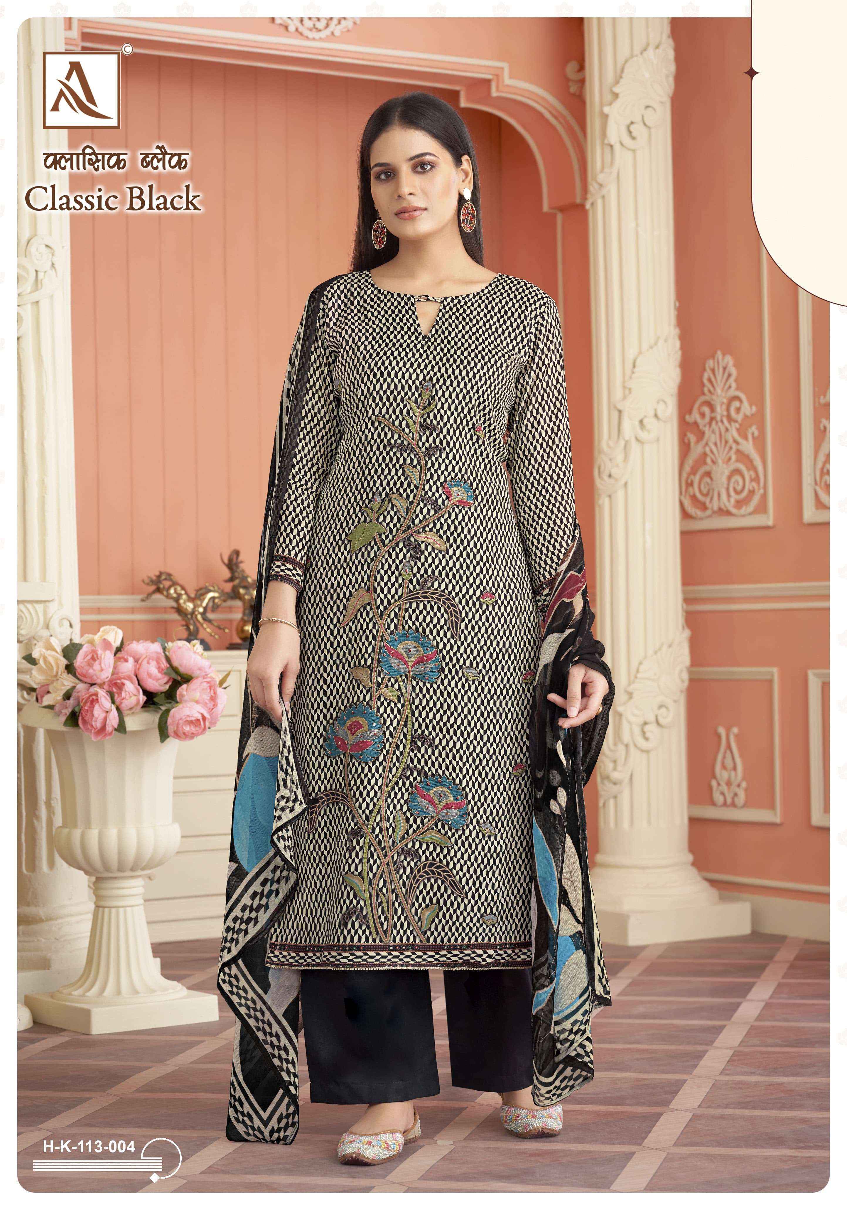 Alok Classic Black Viscose Dress Material 4 pcs Catalogue