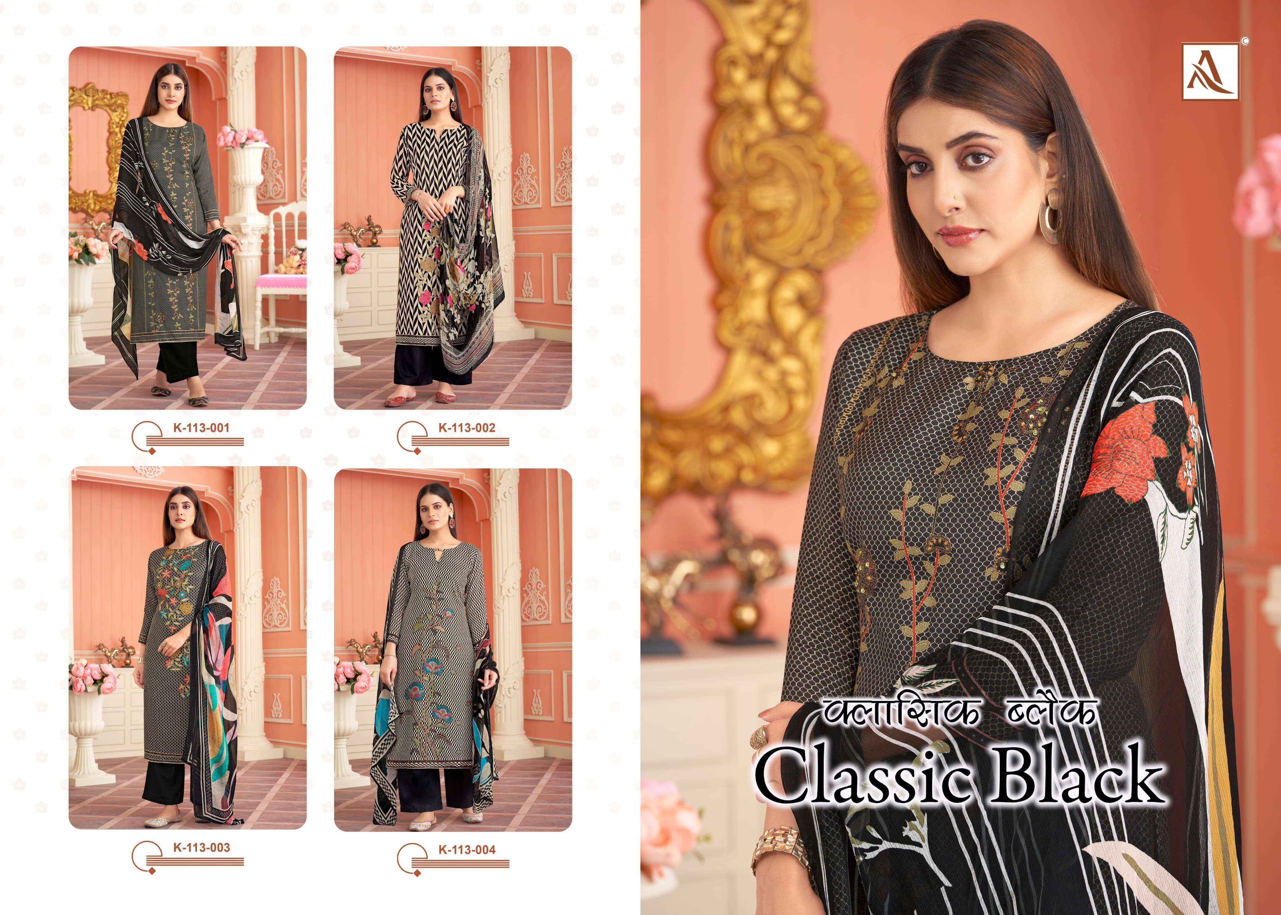 Alok Classic Black Viscose Dress Material 4 pcs Catalogue