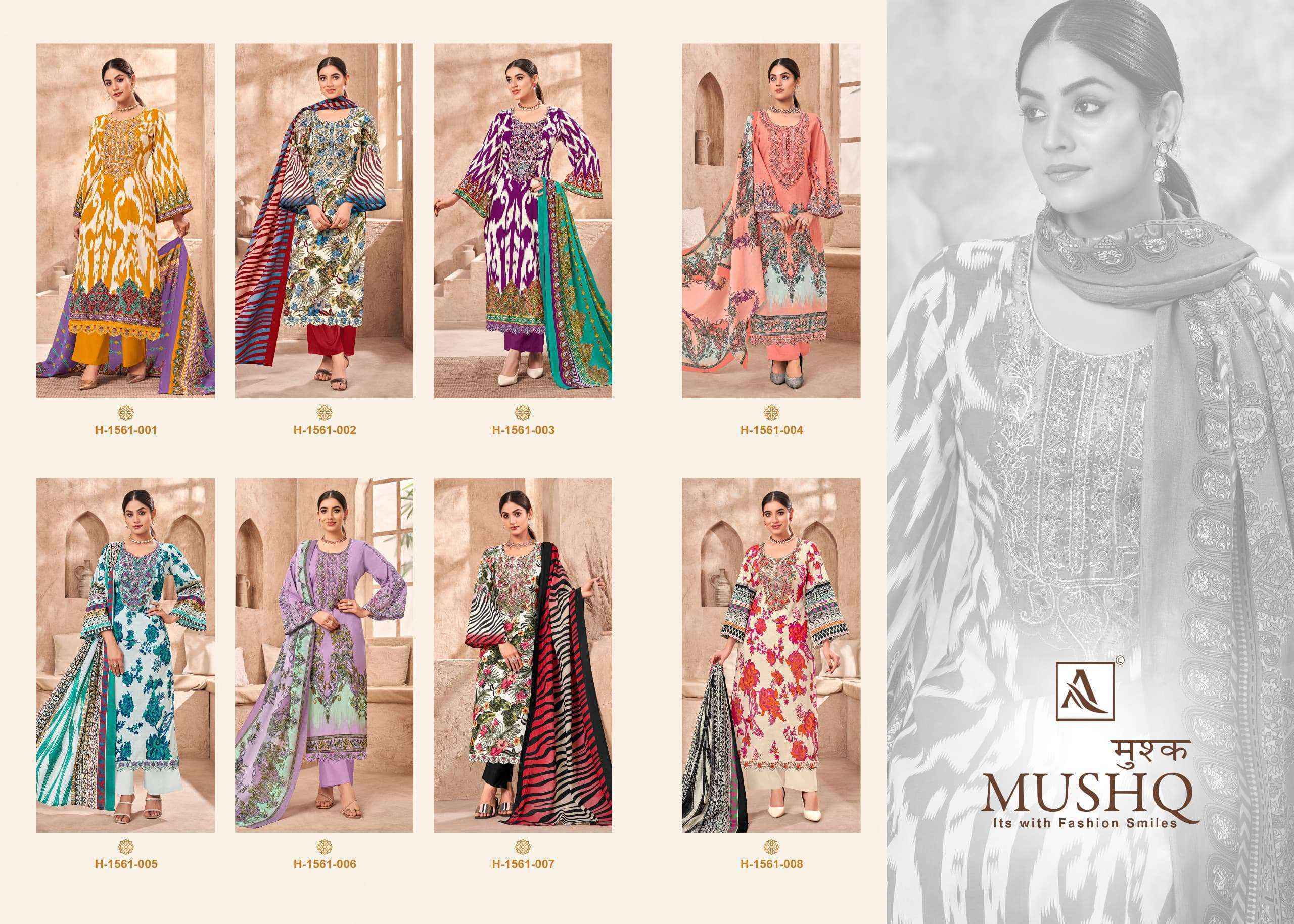 Alok Mushq Cambric Cotton Dress Material 8 pcs Catalogue