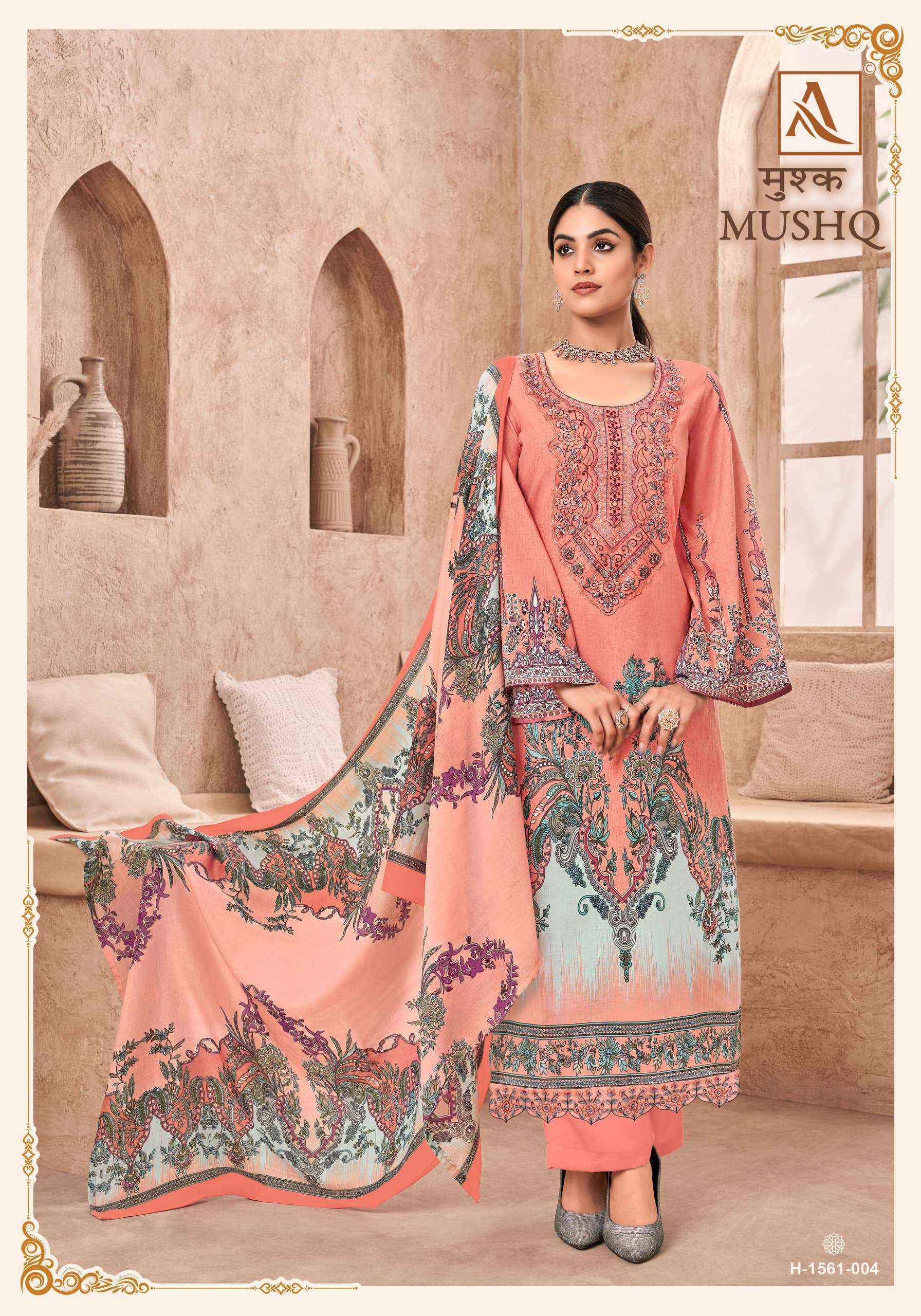 Alok Mushq Cambric Cotton Dress Material 8 pcs Catalogue