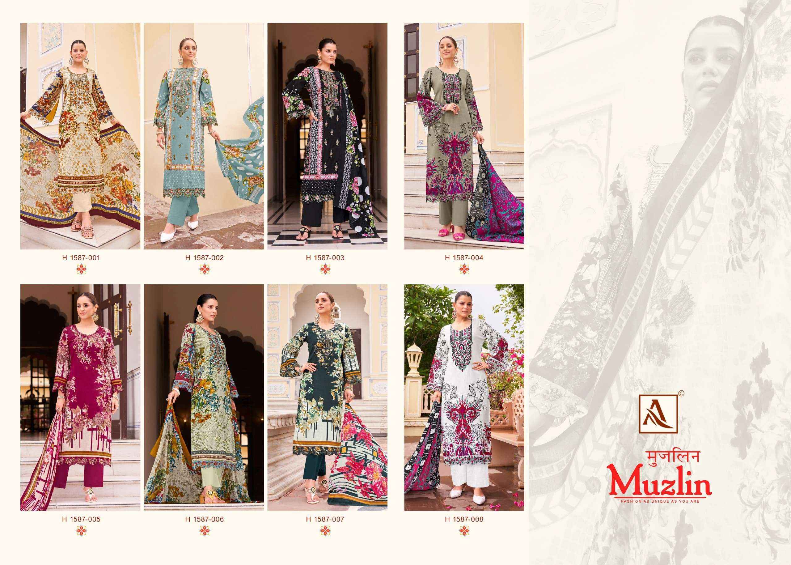 Alok Muzlin Cambric Cotton Dress Material 8 pcs Catalogue