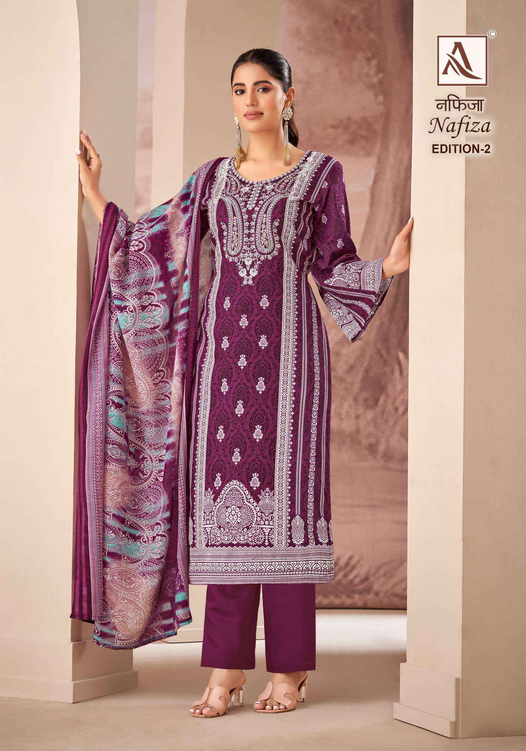 Alok Nafiza Editon 2 Cambric Cotton Dress Material 8 pcs Catalogue