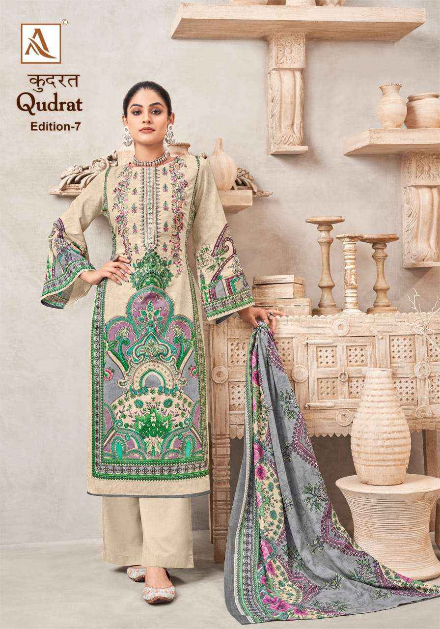 Alok Qudrat Edition 7 Cambric Cotton Dress Material 8 pcs Catalogue