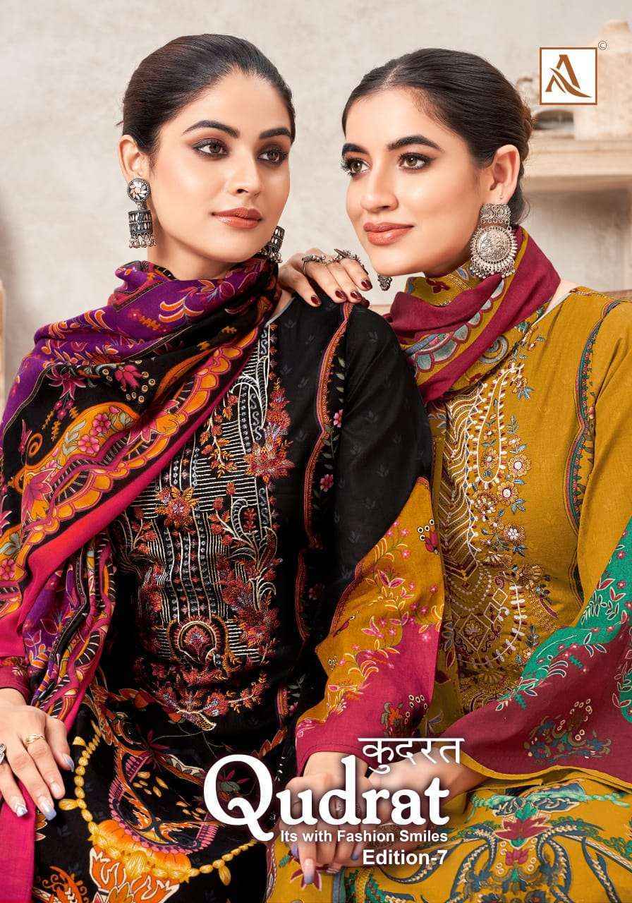 Alok Qudrat Edition 7 Cambric Cotton Dress Material 8 pcs Catalogue