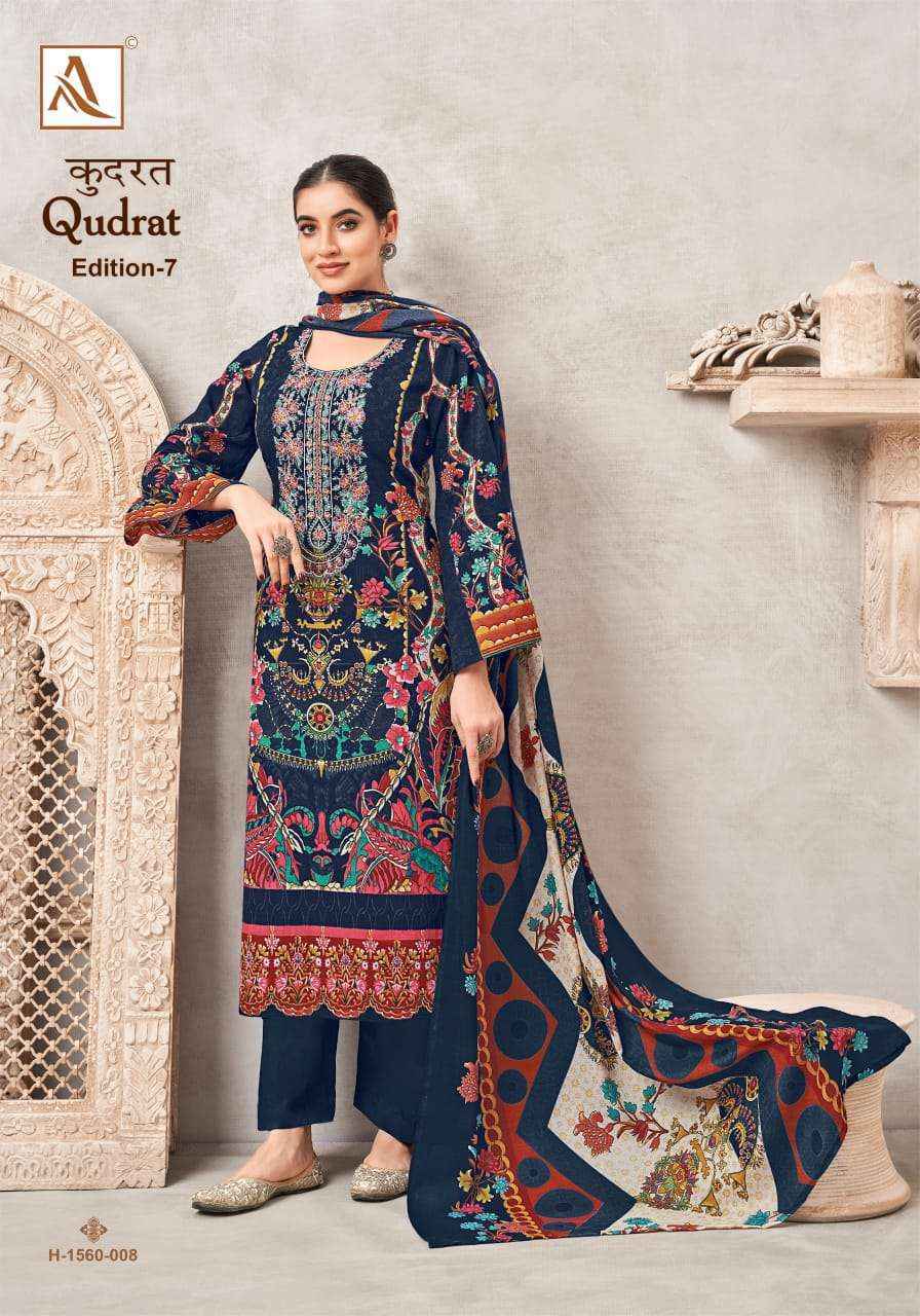 Alok Qudrat Edition 7 Cambric Cotton Dress Material 8 pcs Catalogue