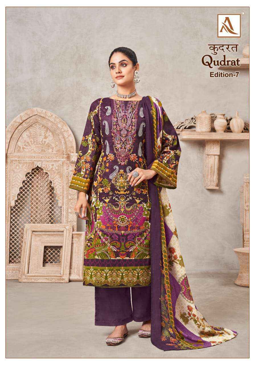 Alok Qudrat Edition 7 Cambric Cotton Dress Material 8 pcs Catalogue