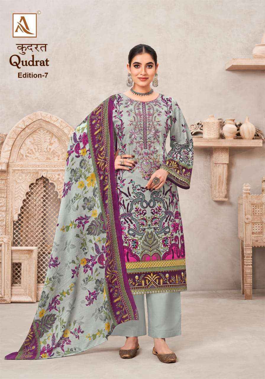 Alok Qudrat Edition 7 Cambric Cotton Dress Material 8 pcs Catalogue